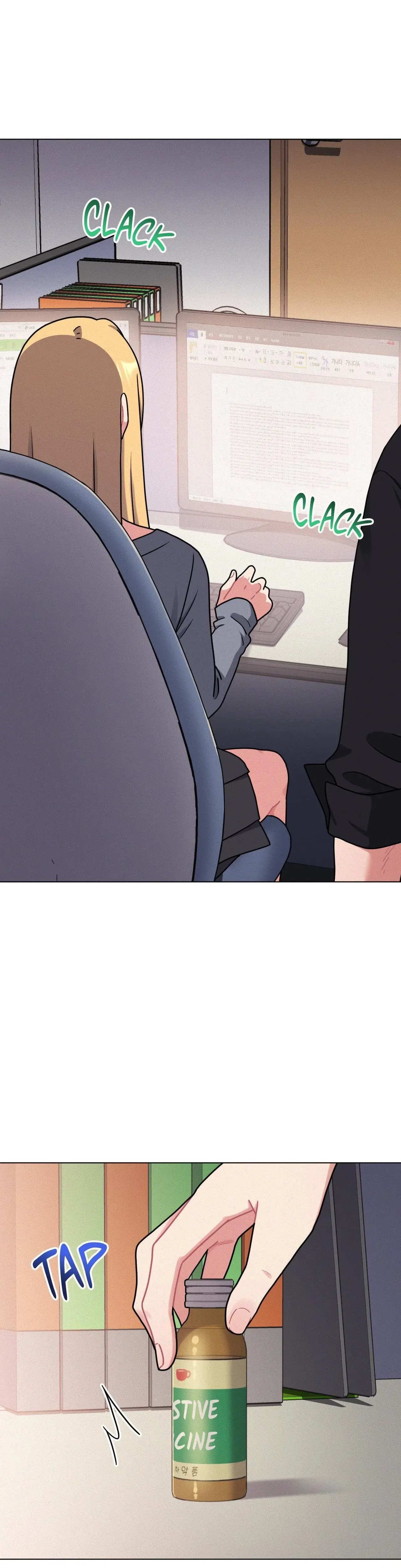 Her Red Hot Plaything Chapter 24 - Page 28