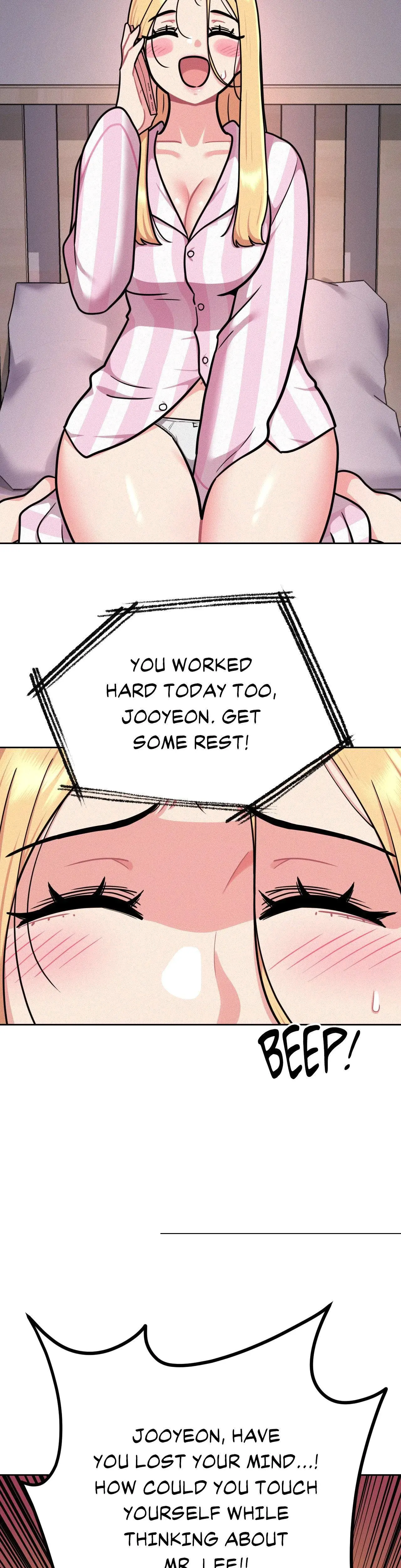Her Red Hot Plaything Chapter 3 - Page 12