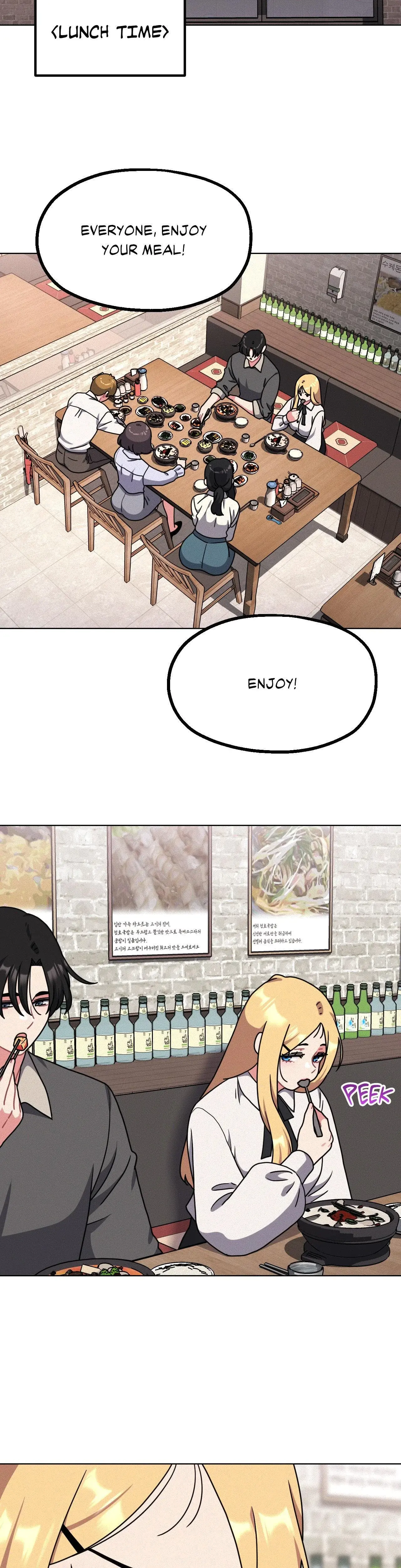 Her Red Hot Plaything Chapter 30 - Page 11