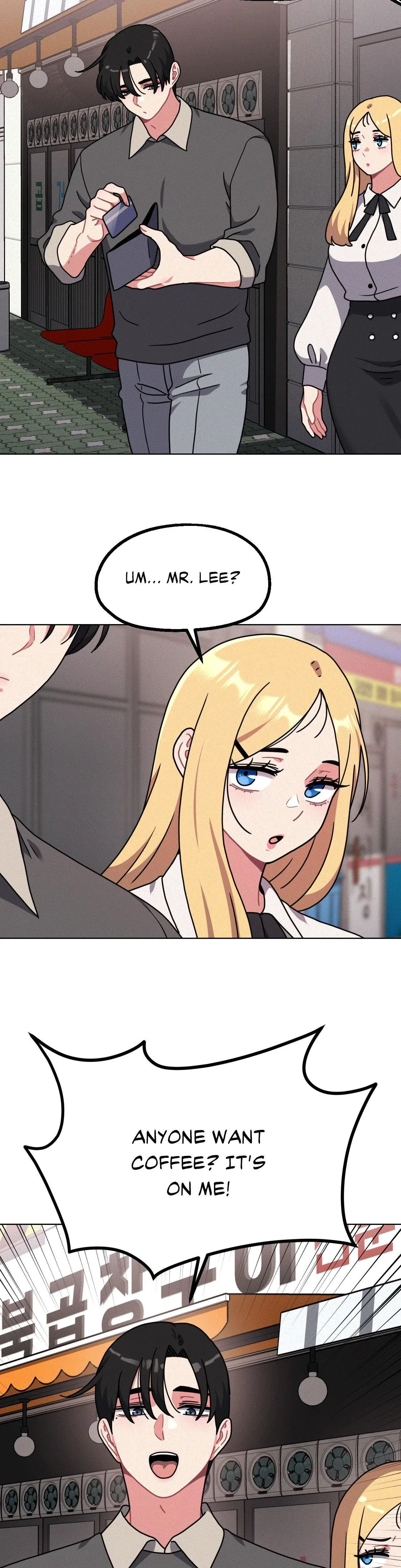 Her Red Hot Plaything Chapter 30 - Page 13