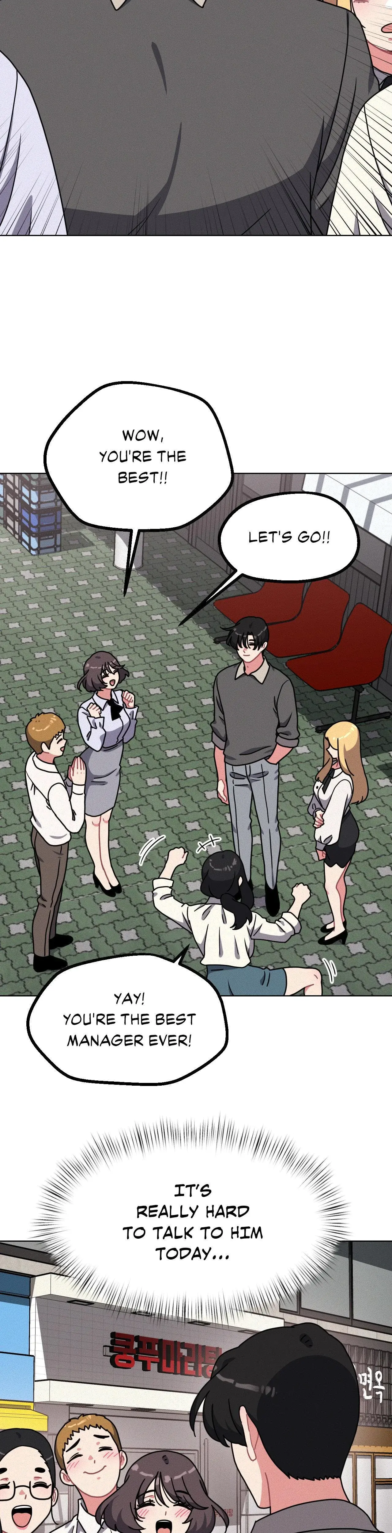 Her Red Hot Plaything Chapter 30 - Page 14