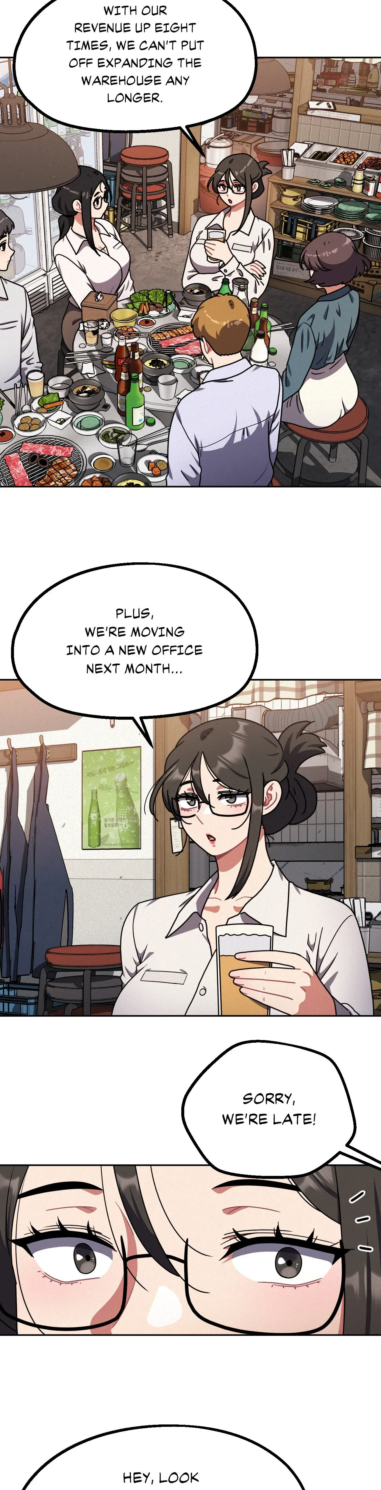 Her Red Hot Plaything Chapter 40 - Page 15