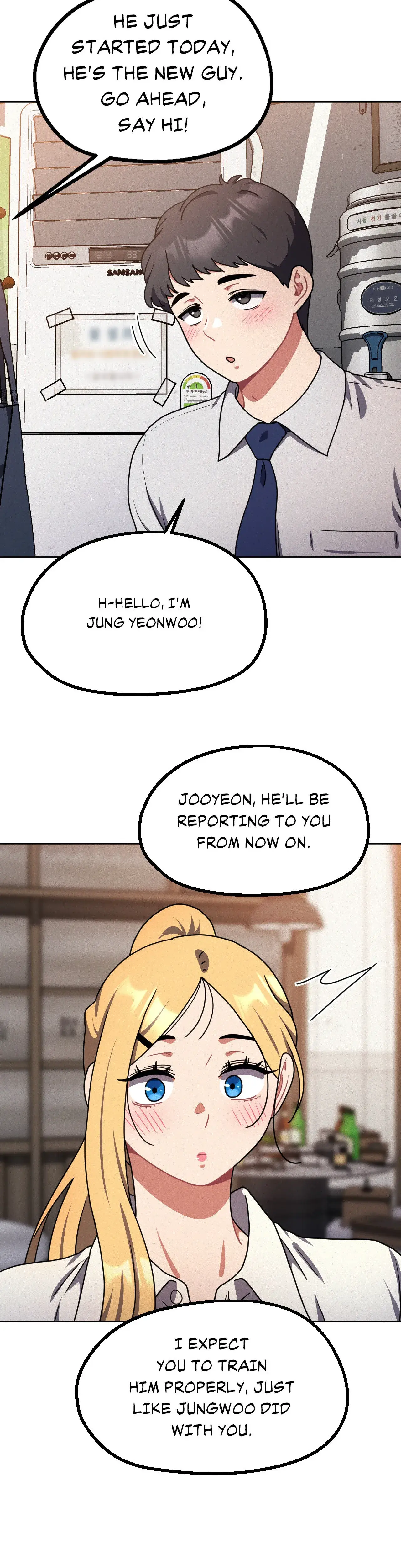 Her Red Hot Plaything Chapter 40 - Page 18