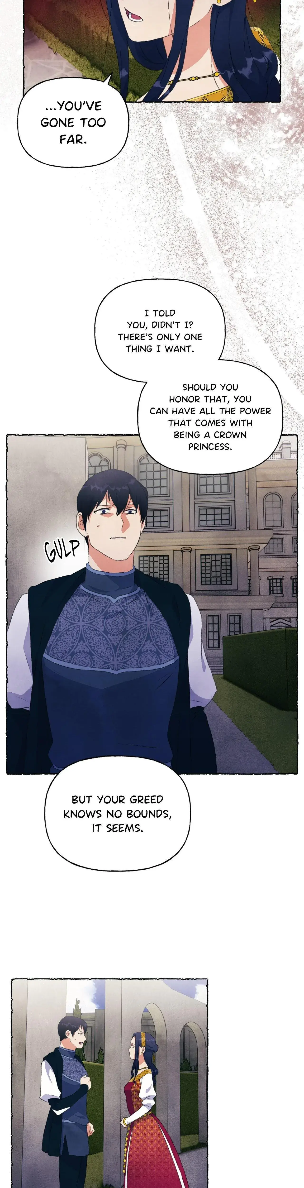 Her Red Hot Plaything Chapter 41 - Page 17