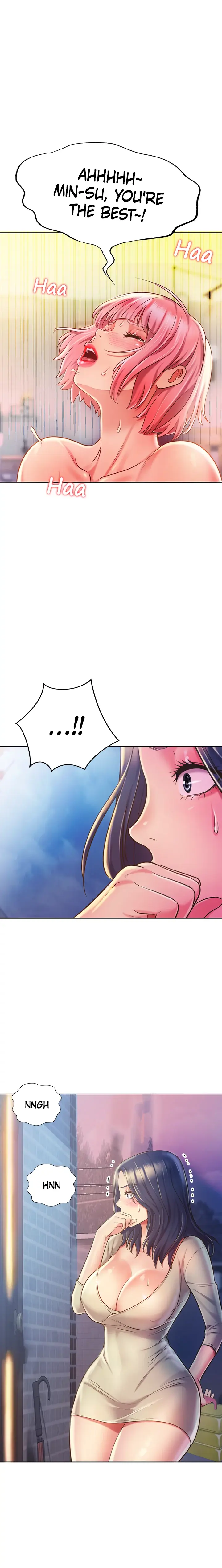 Her Taste Chapter 10 - Page 1