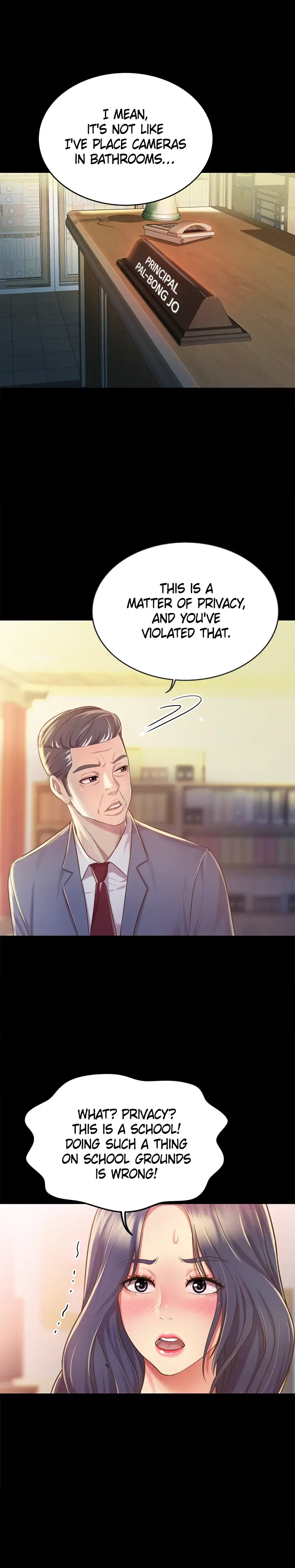 Her Taste Chapter 11 - Page 14