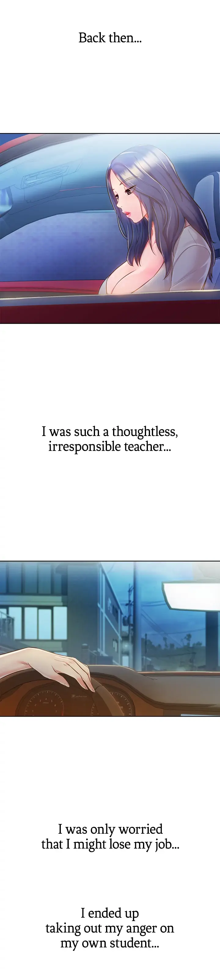 Her Taste Chapter 11 - Page 26