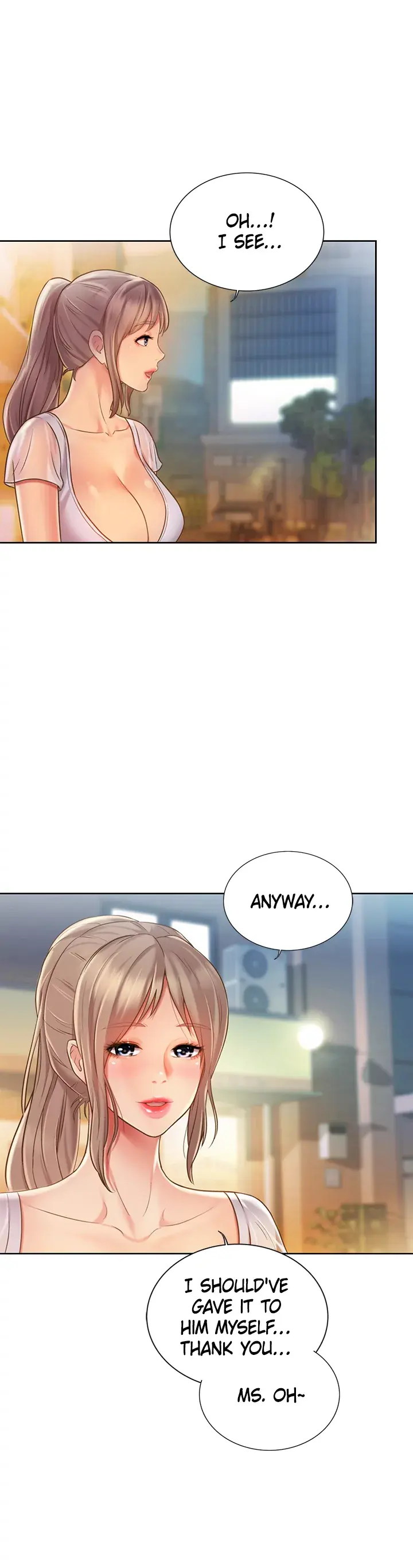 Her Taste Chapter 12 - Page 23