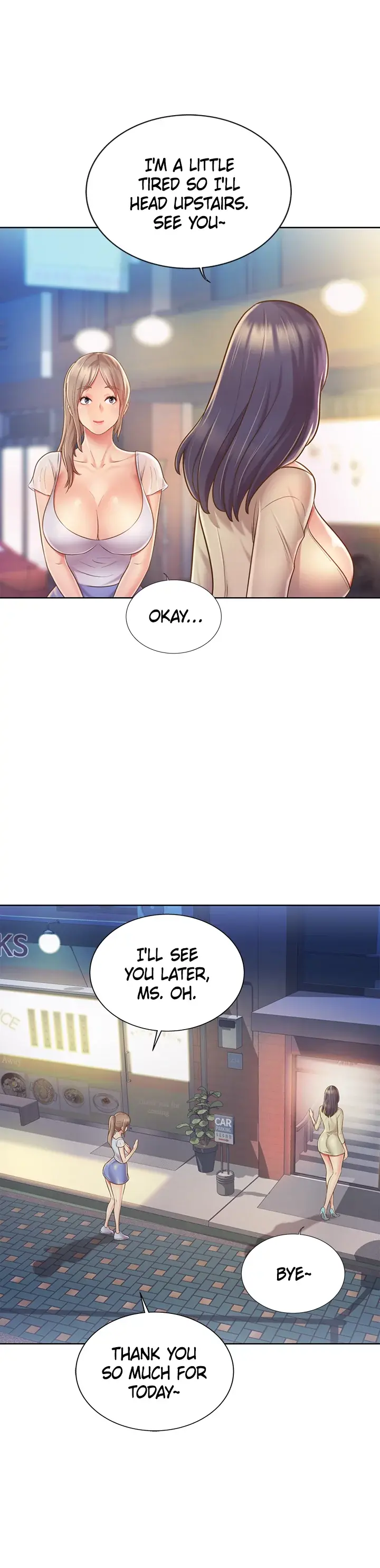 Her Taste Chapter 12 - Page 26