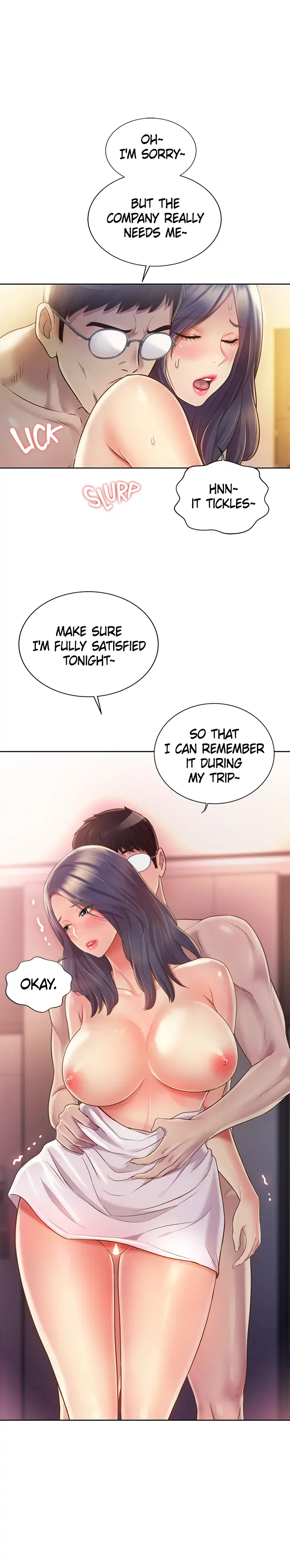 Her Taste Chapter 13 - Page 1