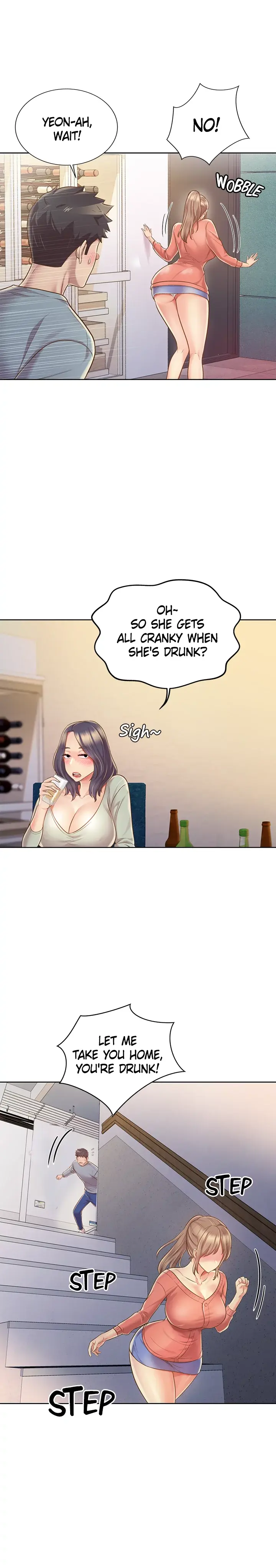 Her Taste Chapter 14 - Page 32