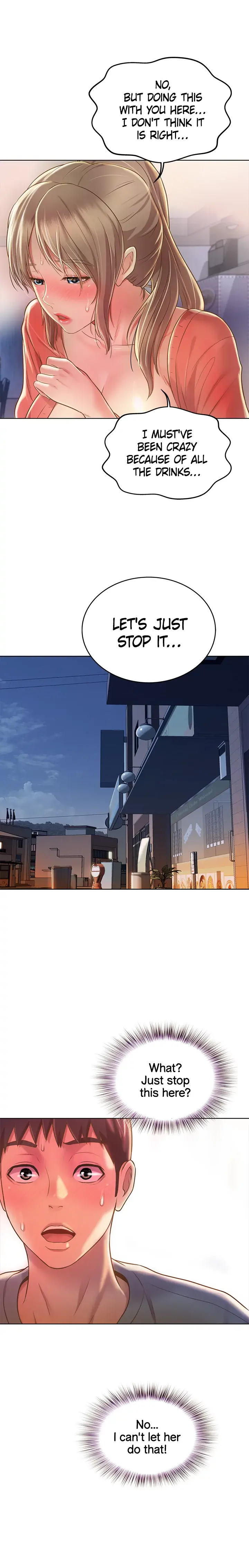 Her Taste Chapter 16 - Page 13