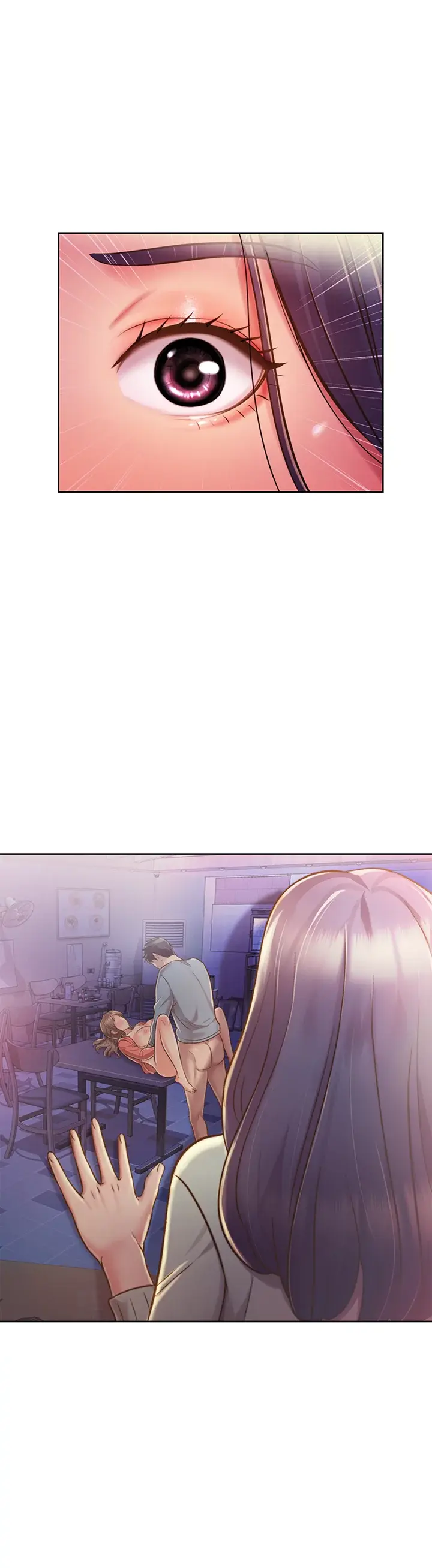 Her Taste Chapter 17 - Page 16