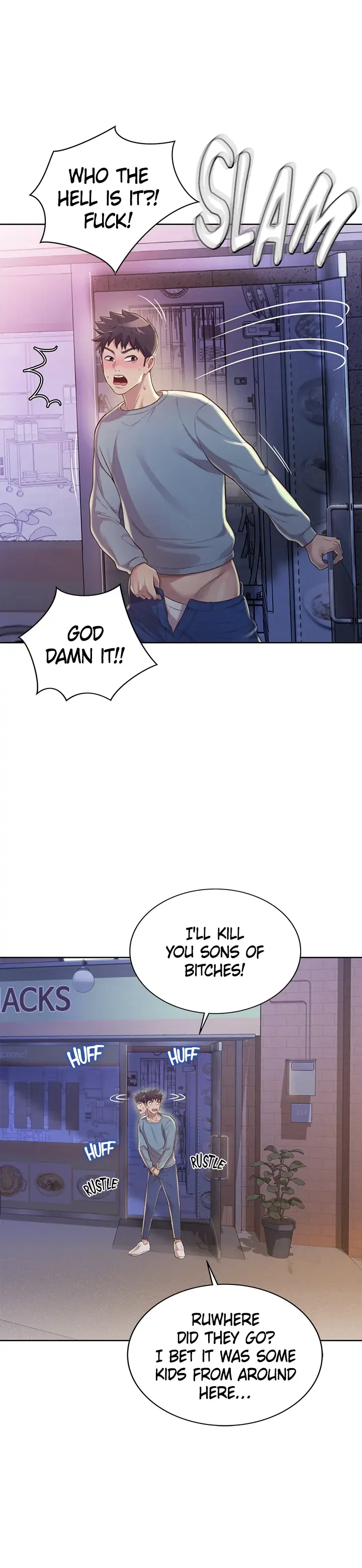 Her Taste Chapter 17 - Page 22