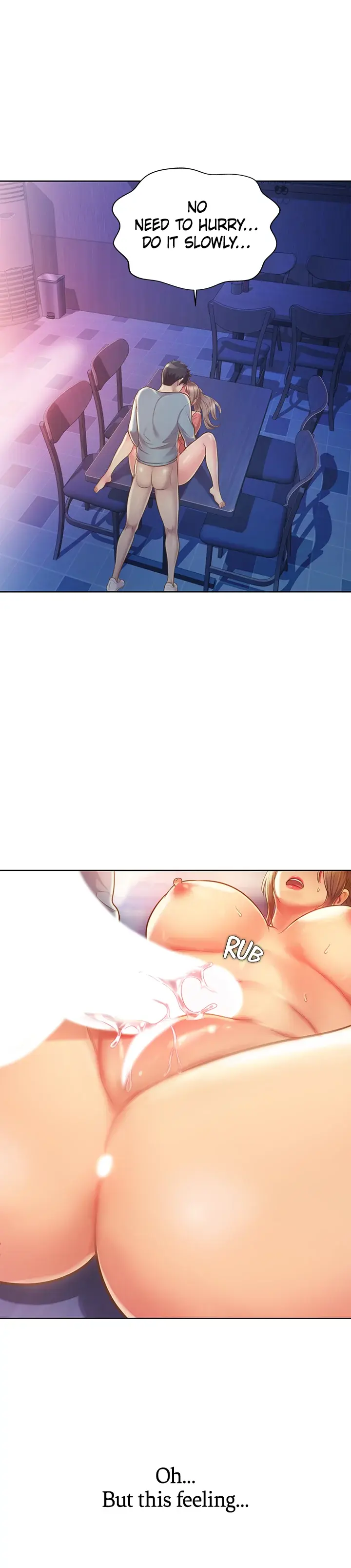 Her Taste Chapter 17 - Page 8