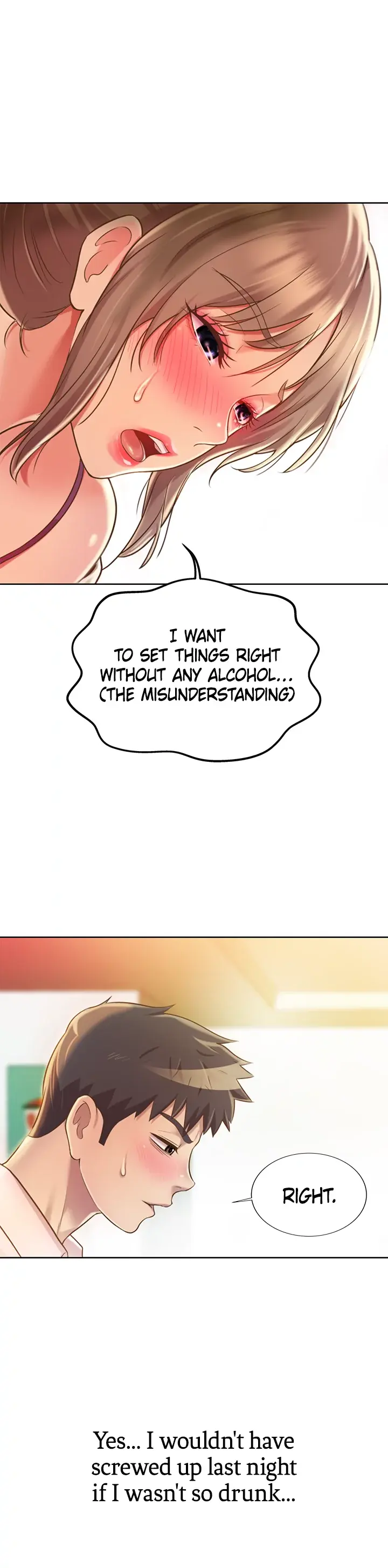 Her Taste Chapter 18 - Page 15