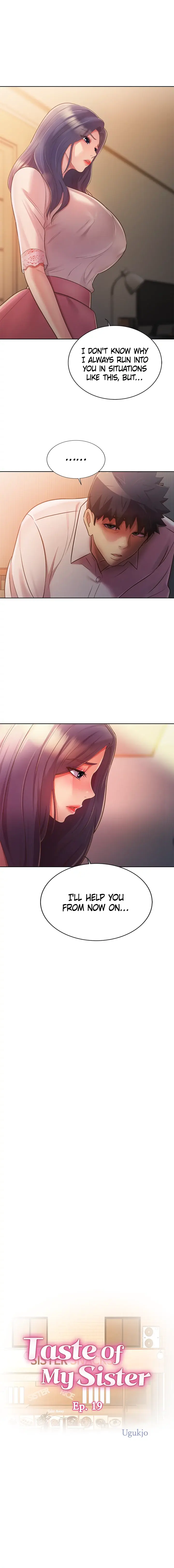 Her Taste Chapter 19 - Page 2