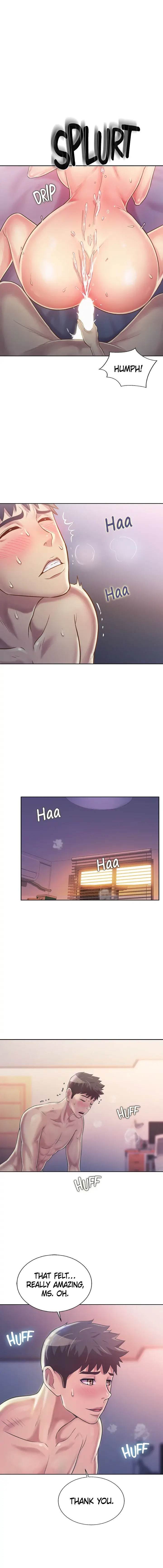 Her Taste Chapter 23 - Page 1