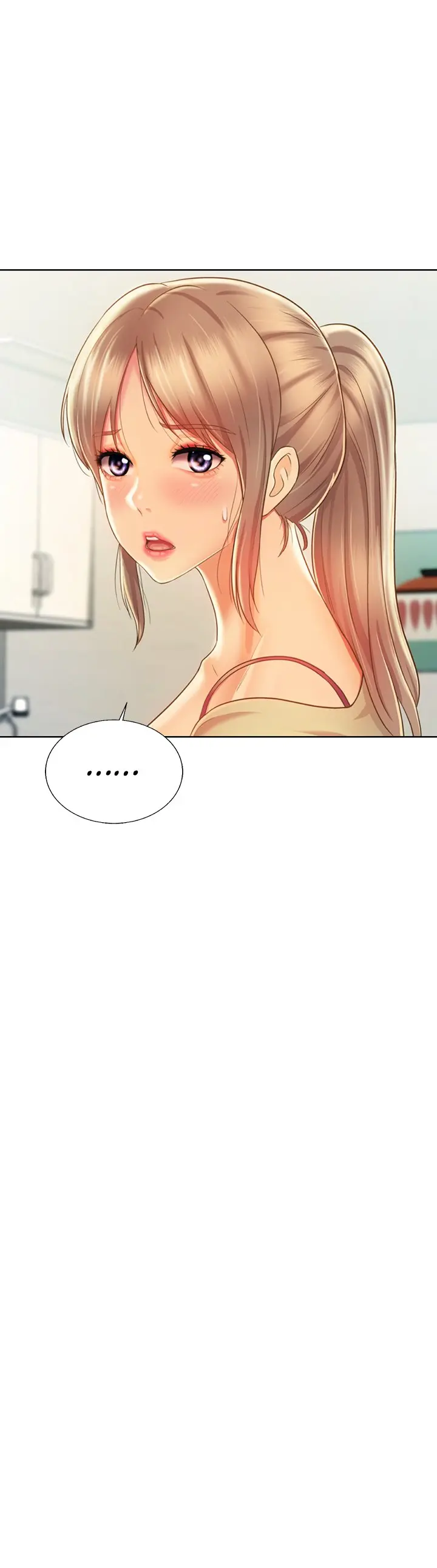 Her Taste Chapter 27 - Page 10