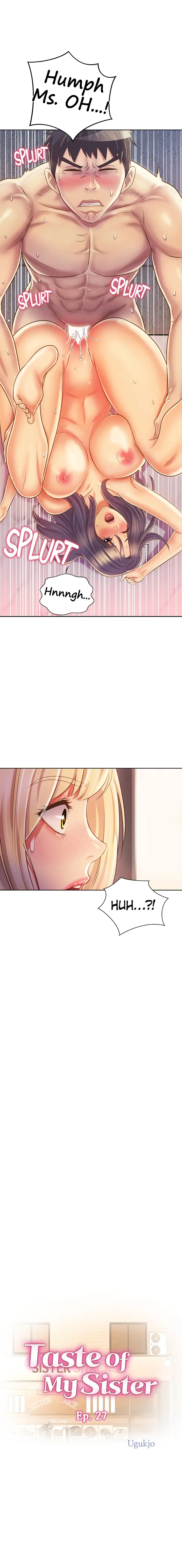 Her Taste Chapter 27 - Page 2