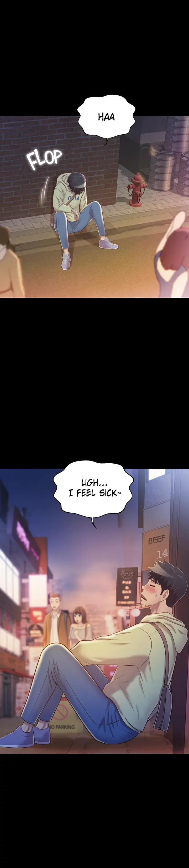 Her Taste Chapter 30 - Page 6