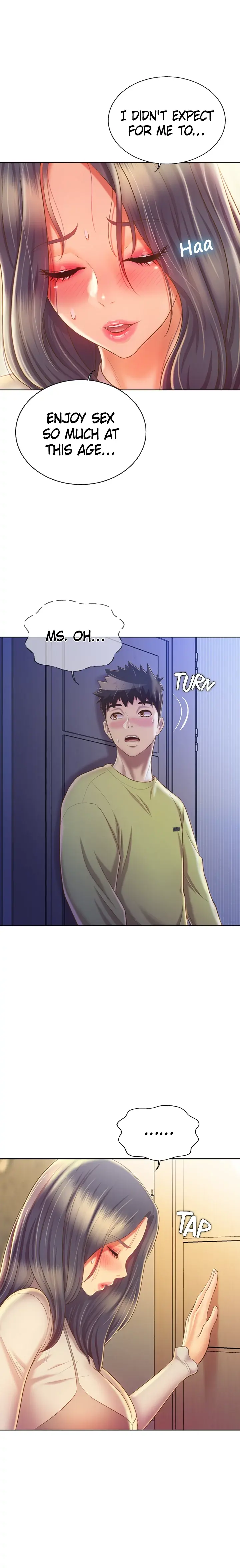 Her Taste Chapter 32 - Page 13