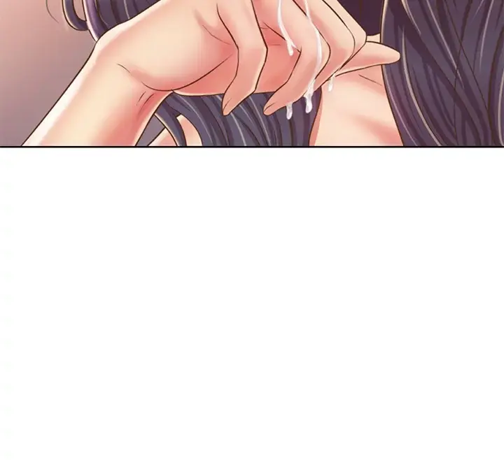 Her Taste Chapter 37 - Page 22
