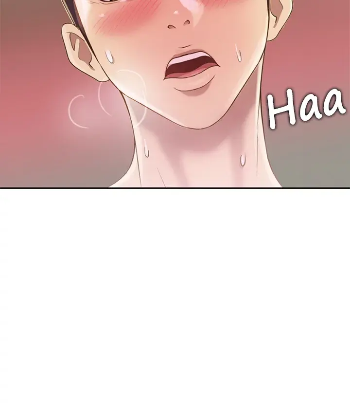 Her Taste Chapter 37 - Page 3