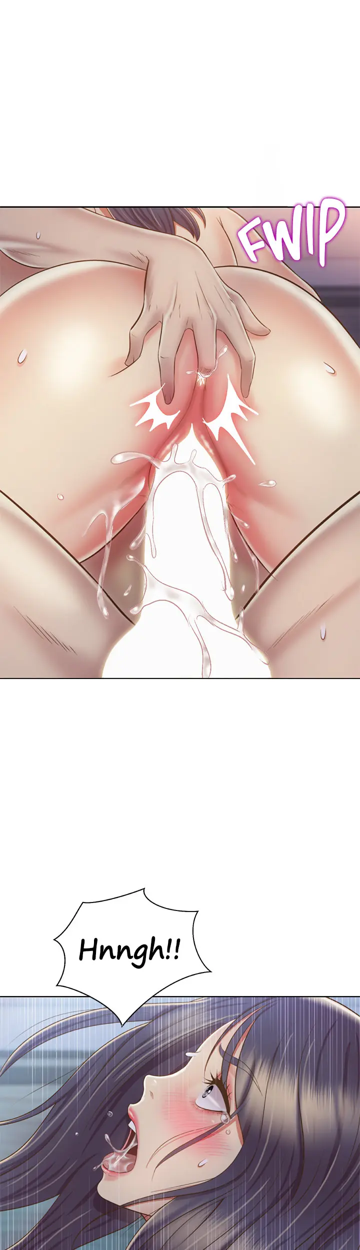 Her Taste Chapter 38 - Page 1