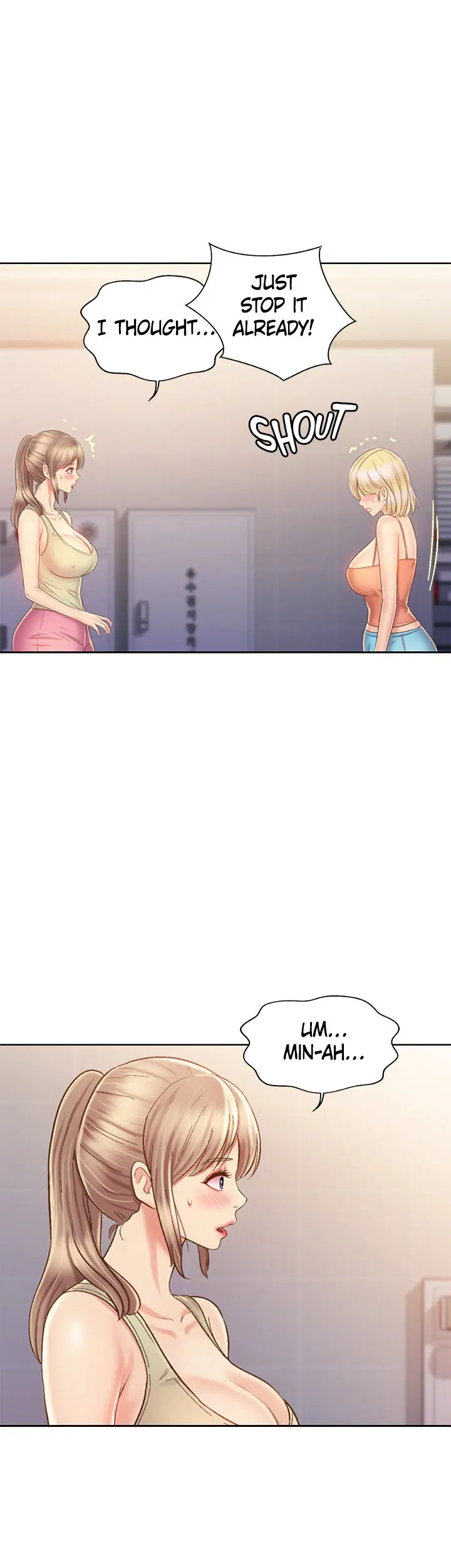 Her Taste Chapter 39 - Page 12