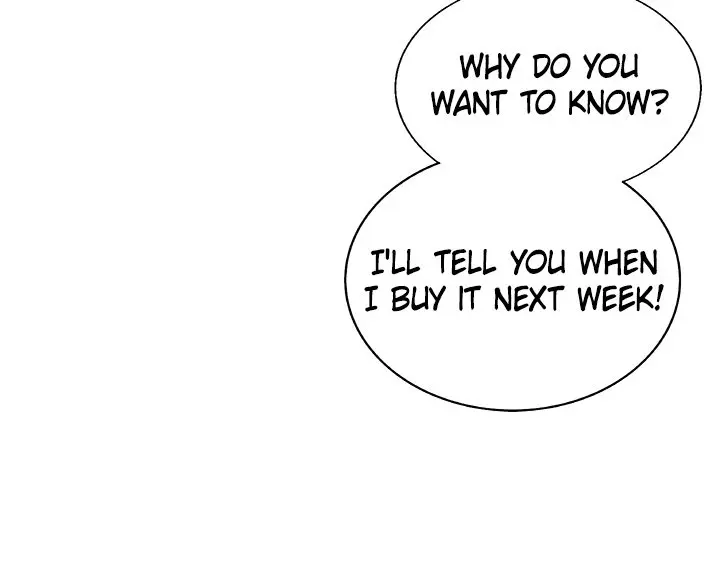 Her Taste Chapter 39 - Page 30