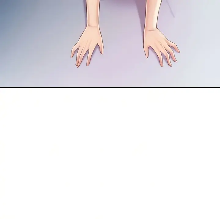 Her Taste Chapter 43 - Page 31