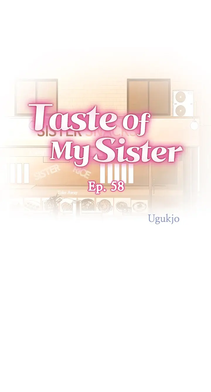 Her Taste Chapter 58 - Page 6