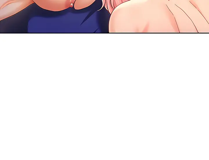 Her Taste Chapter 60 - Page 12