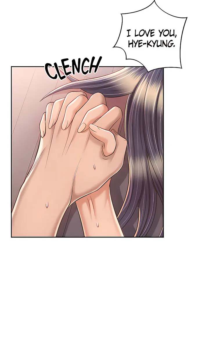 Her Taste Chapter 63 - Page 3