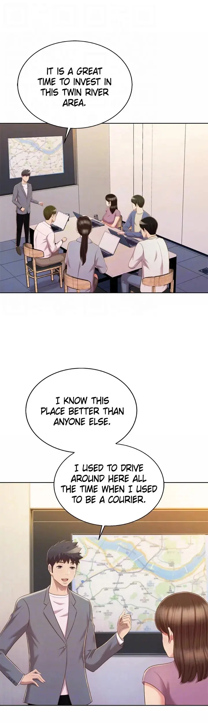 Her Taste Chapter 67 - Page 17