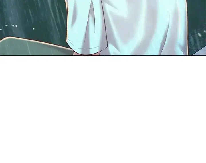 Her Taste Chapter 67 - Page 4