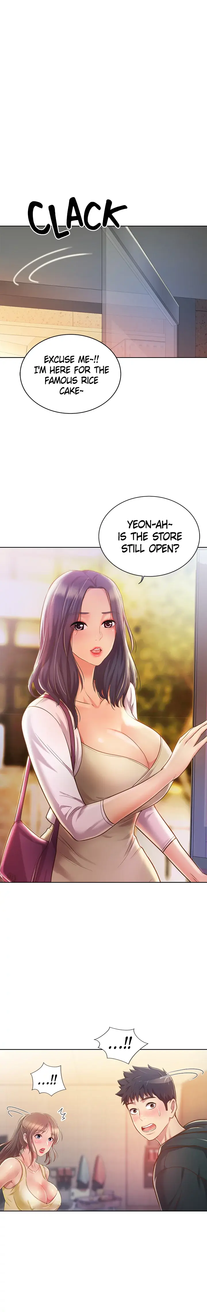 Her Taste Chapter 7 - Page 27