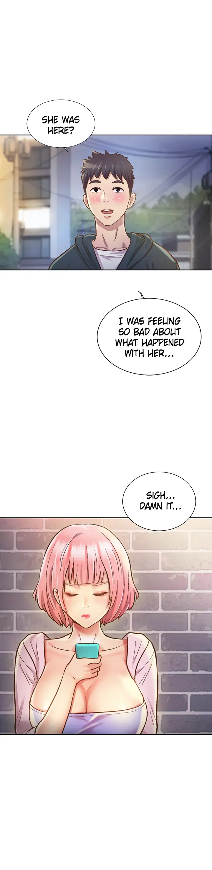 Her Taste Chapter 8 - Page 4