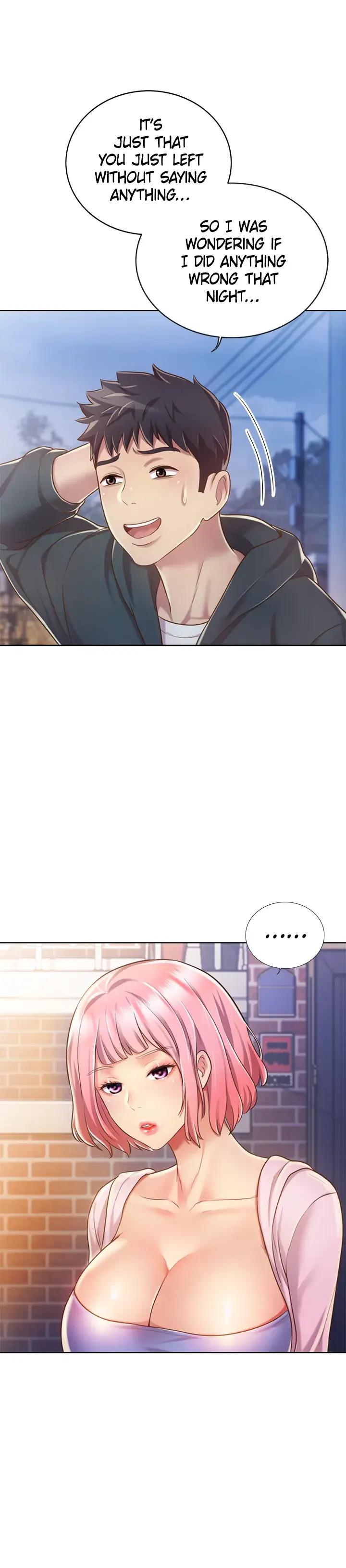 Her Taste Chapter 8 - Page 8