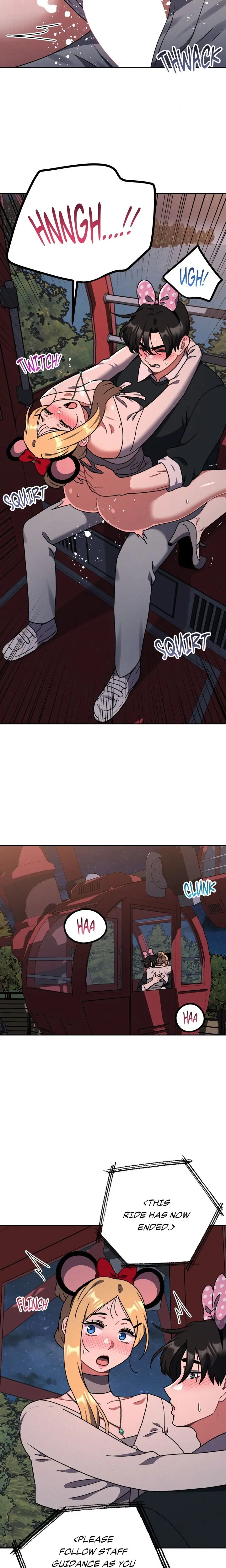 Her Toys Chapter 40 - Page 4