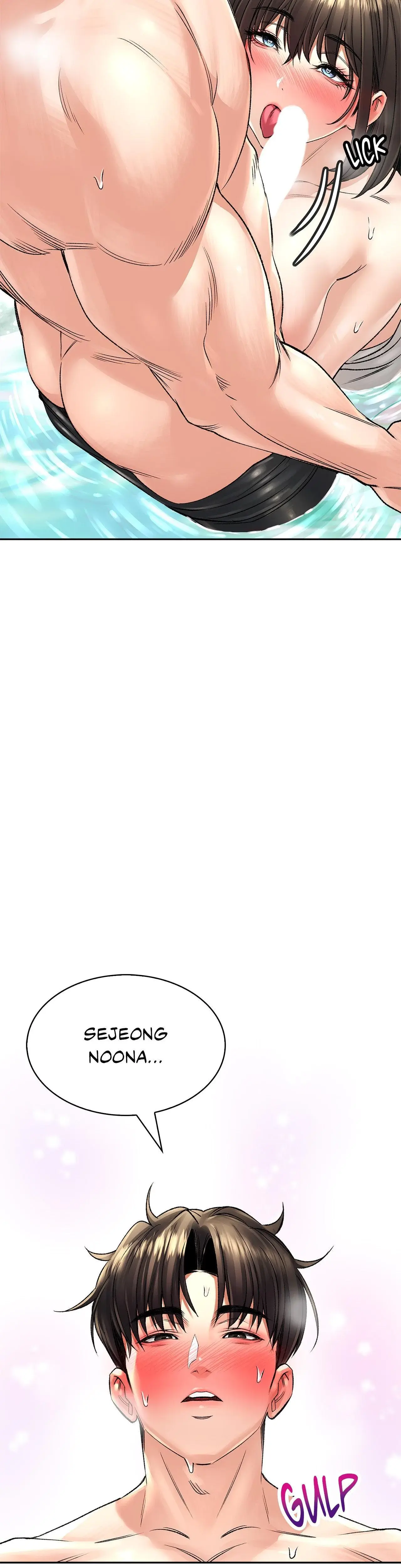 Herbal Bathhouse Tales Chapter 19 - Page 42