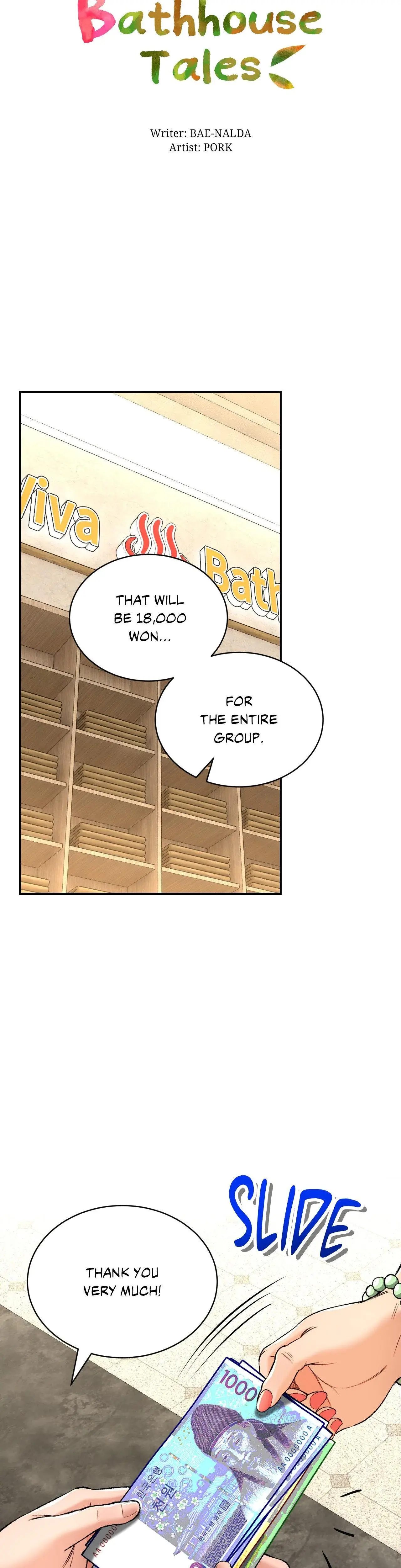 Herbal Bathhouse Tales Chapter 33 - Page 4