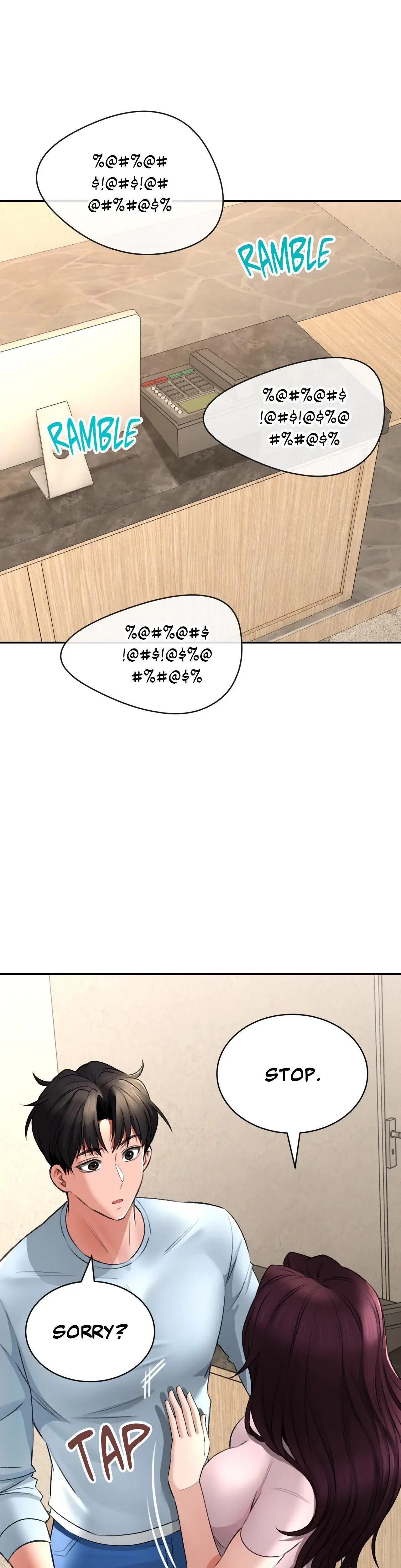 Herbal Bathhouse Tales Chapter 6 - Page 16
