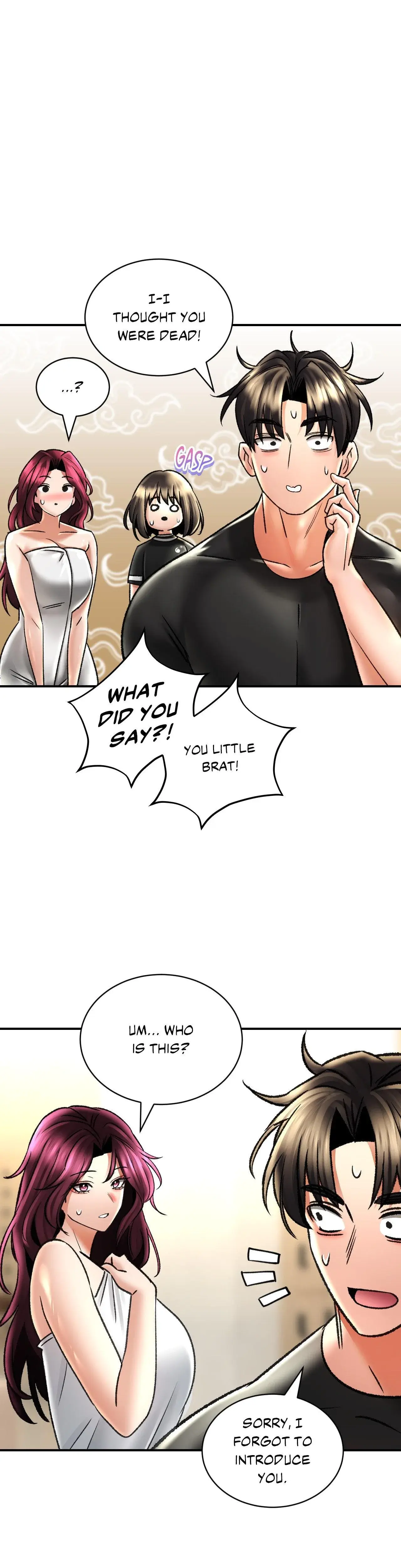 Herbal Bathhouse Tales Chapter 67 - Page 1