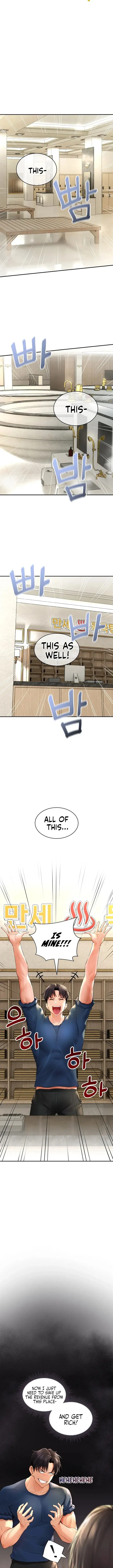 Herbal Love Story Chapter 1 - Page 2