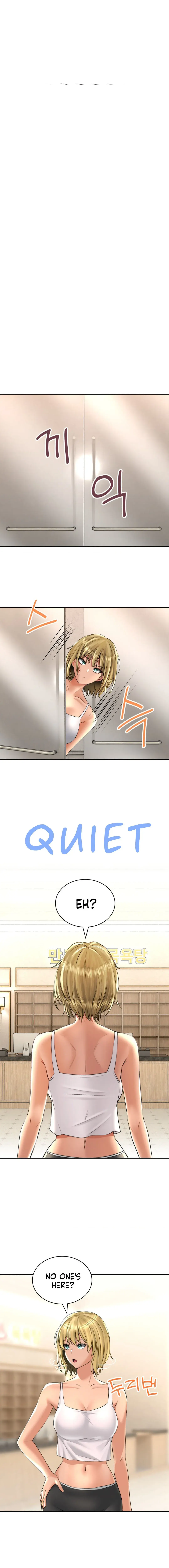 Herbal Love Story Chapter 12 - Page 1
