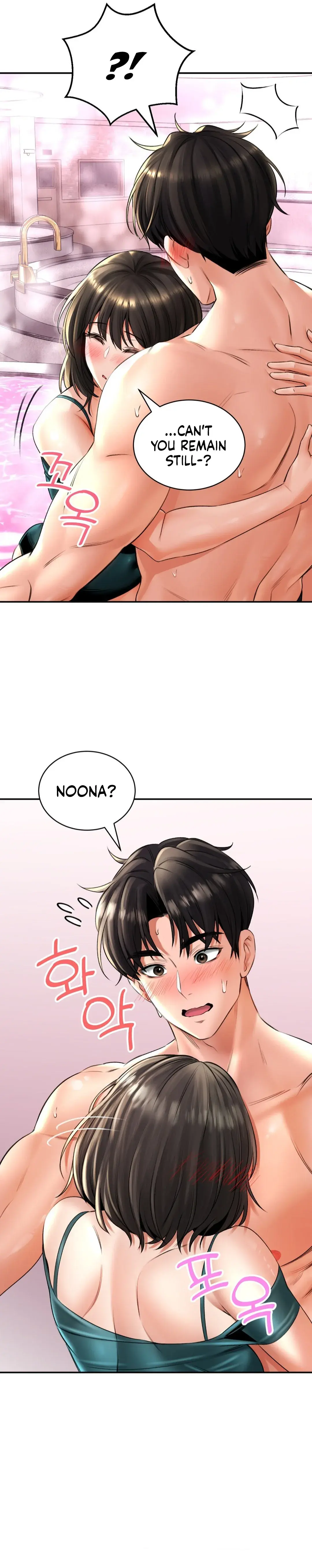 Herbal Love Story Chapter 12 - Page 16