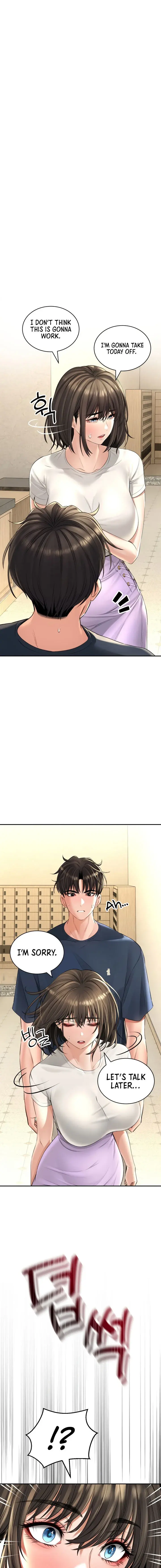 Herbal Love Story Chapter 18 - Page 1
