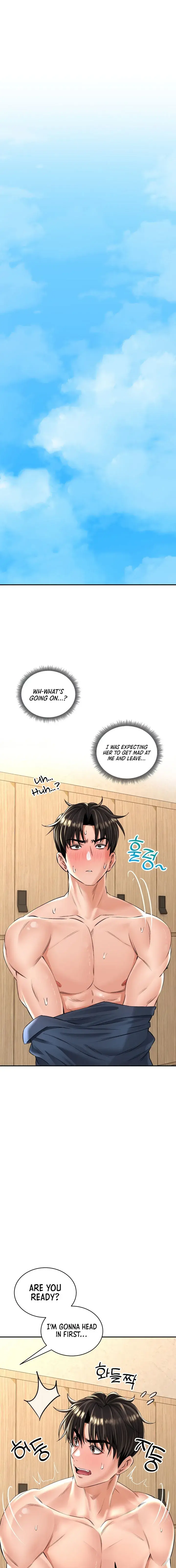 Herbal Love Story Chapter 18 - Page 13